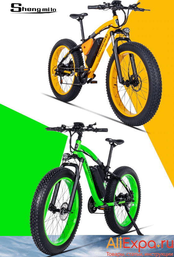 Электровелосипед-фэтбайк с большими колесами BAFANG купить на Алиэкспресс